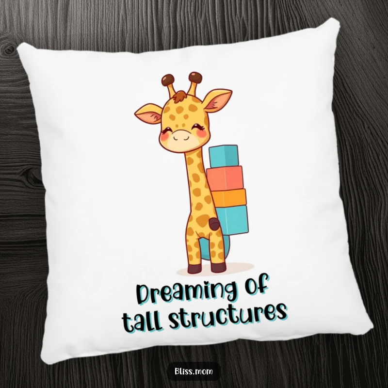 Funny giraffe mom pillow with a giggling mother giraffe balancing colorful blocks, perfect for a cozy touch.