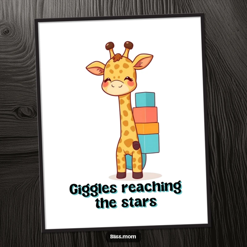 Funny giraffe mom digital art print of a giggling mother giraffe balancing colorful blocks, celebrating playful parenting.