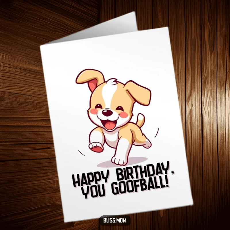 Free Printable Birthday Card: Delighted puppy chasing tail in ecstatic circles, celebrating your special day. A truly fun gift.