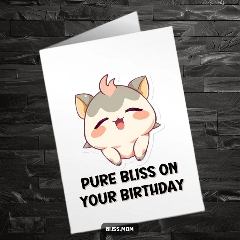 Funny Free Printable Birthday Card: Creature with closed eyes, ecstatic smile, head tilted back in pure delight.