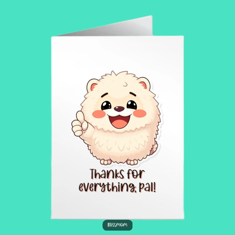 Free Printable Thank You Card: Smiling Fluffy Animal, Appreciative Downloadable Gift, Print at Home