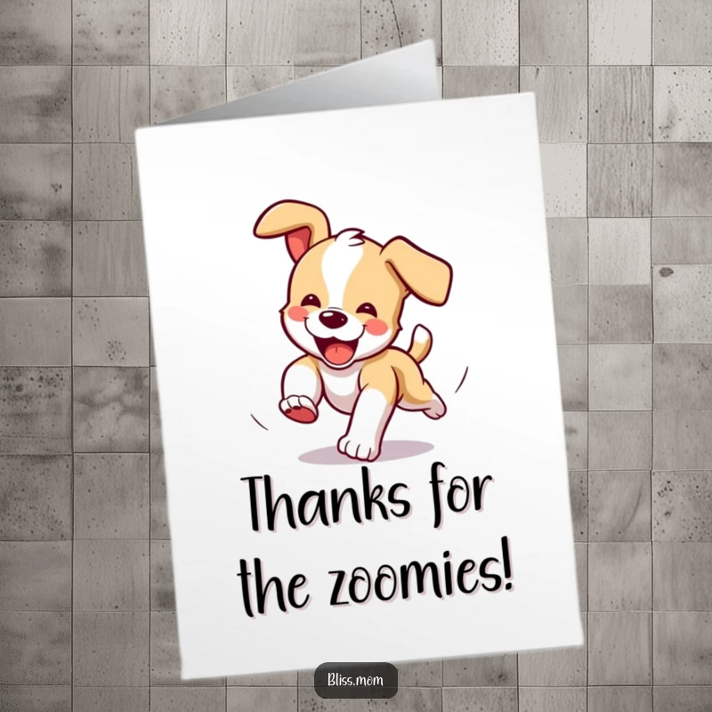Free Printable Thank You Card: Delighted puppy chases tail in ecstatic circles, conveying thanks. A fun DIY present.